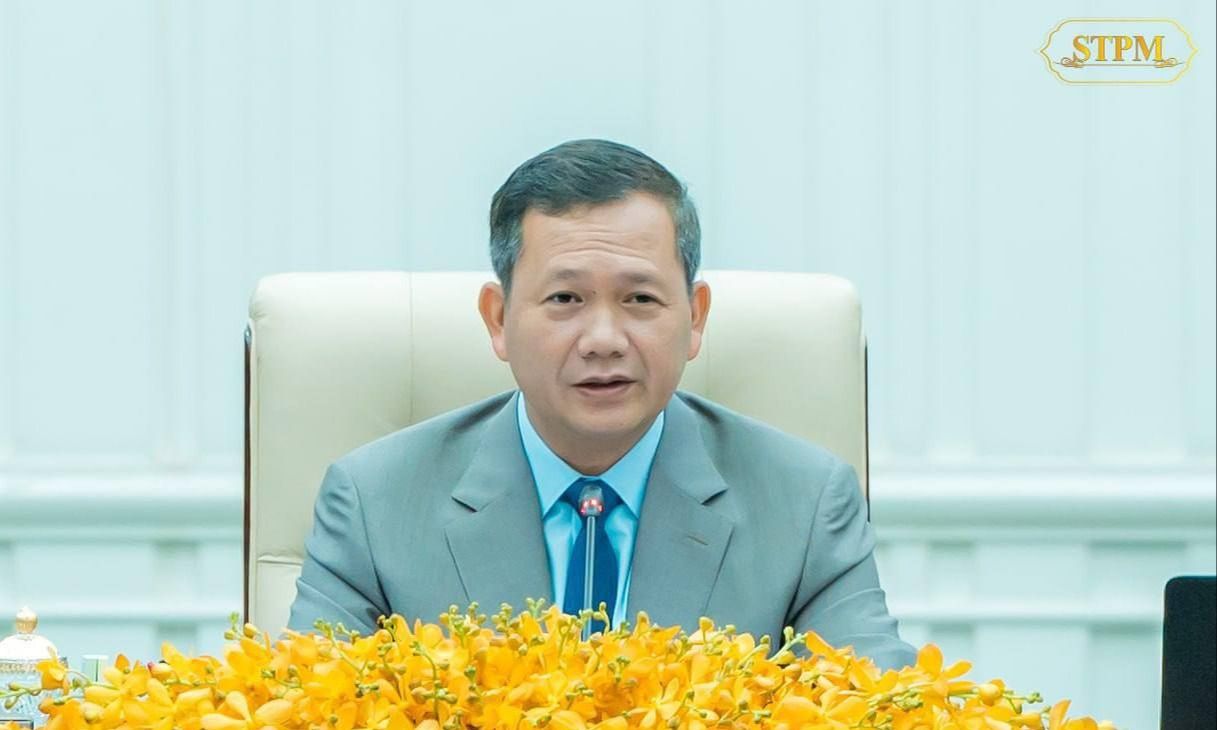 រាជរដ្ឋាភិបាលចេញអនុក្រឹត្យស្តីពីការកែសម្រួលមហាវិទ្យាល័យបញ្ជាការសេនាធិការ ទៅជាវិទ្យាស្ថានបញ្ជាការសេនាធិការ